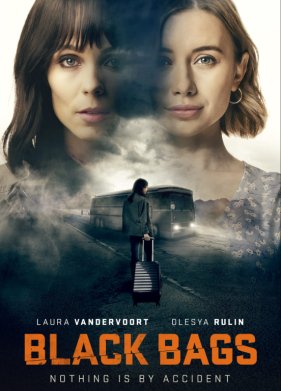 ׸���� �������� (2023)