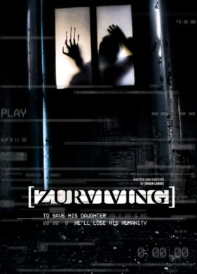 ������ (2021)