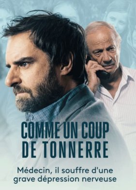 ��� ���� ����� ������ ���� (2021)