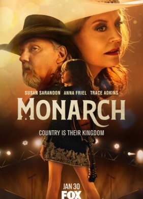 ������ (2022)