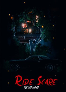 ��������� ����� 2: ������ (2021)