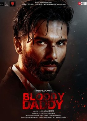 �������� ������� (2023)