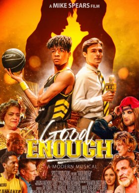 ���������� ����� (2023)