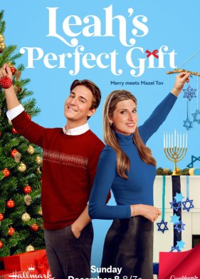 ��������� ������� ��� (2024)