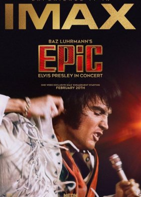 EPiC: ����� ������ �� �������� (2025)