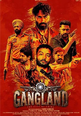 ����� ��������: ���������� ����� (2025)