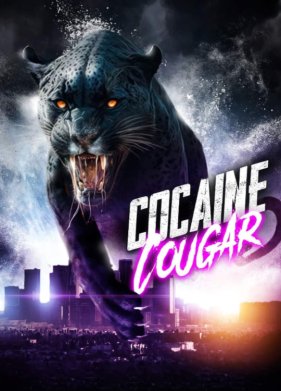 ���������� ���� (2021)