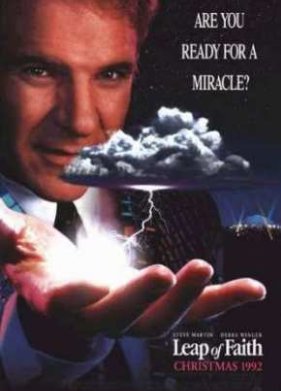 ���� ���� (1992)