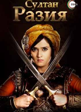 ������ ����� (2015)