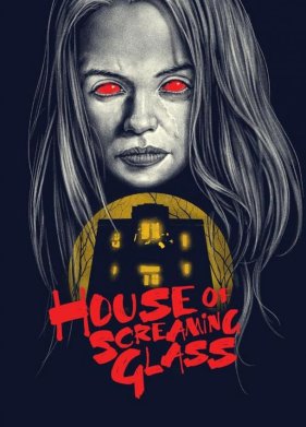 ��� ��������� ������ (2024)