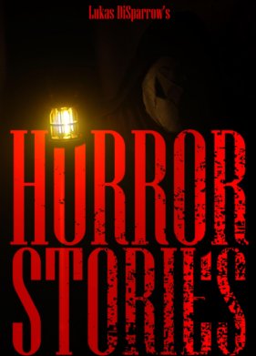 ��������� (2024)