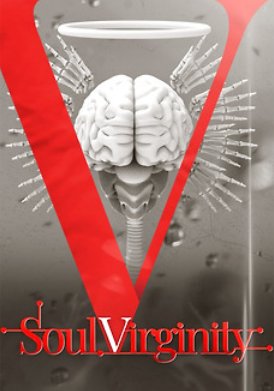 ������������� ���� (2023)