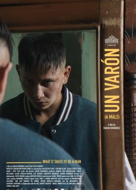 ����� (2022)