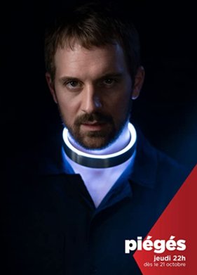 � ������� (2020)