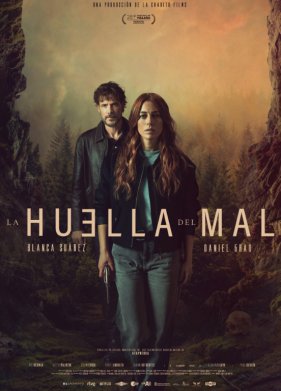 ���� ��� (2025)