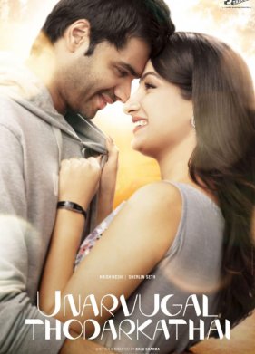 ������ ������� ������ (2024)