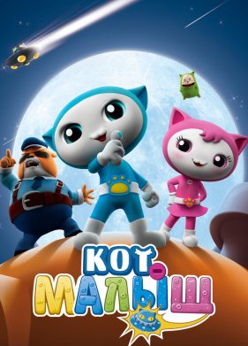 ���-����� (2021)