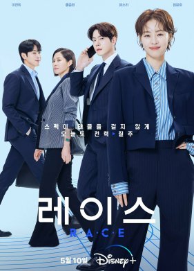 ����� (2023)