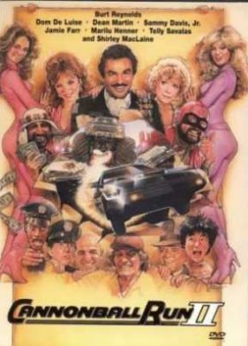 ����� ��������� ���� 2 (1984)