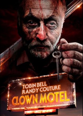 ��������� ������ ������� (2023)