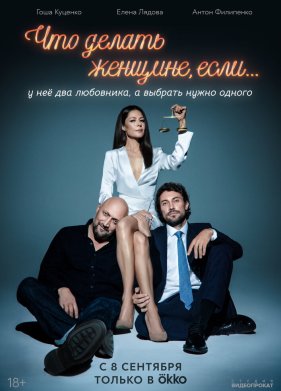 ��� ������ �������, ���� � �� ��� ���������, � ������� ����� ������ (1-2 �����)