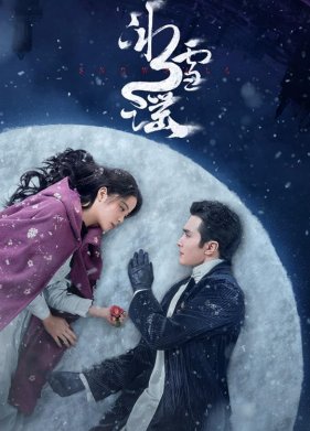 ������� ������� (2024)