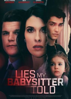 ���� ������ (2024)