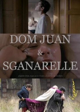 ��� ���� � ��������� (2015)