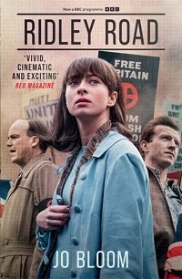 �����-���� (2021)