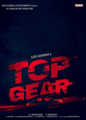 �������� (2022)