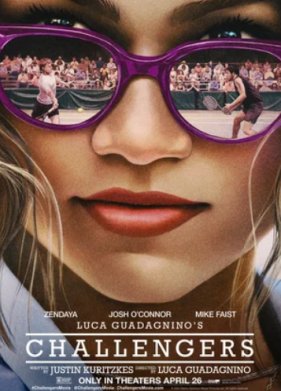 ����������� (2024)