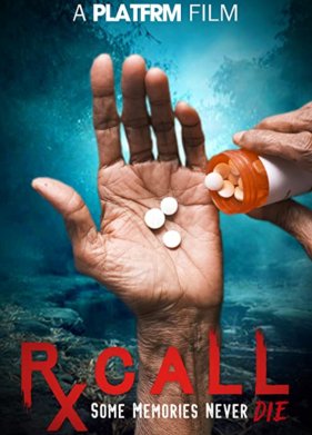 ������ (2022)