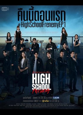 �������� ������ ������� ����� / ������, ����������� ������� (2024)