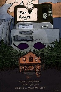 ������� (2021)