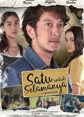 ������ �������� (2022)