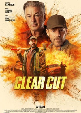 ׸���� ������ (2024)