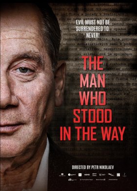 �������, ������� ����� �� ���� (2023)