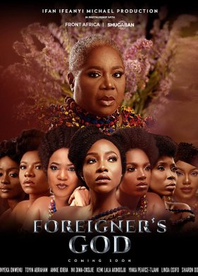 ���������� ��� (2022)