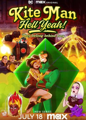 �������: ׸�� ������, ��! (2024)