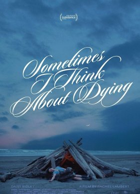 ������ � ����� � ������ (2023)