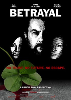 ������������� (2020)