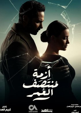 ������ � ���� (2023)