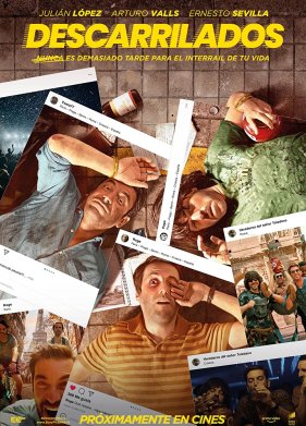 ������������ (2021)