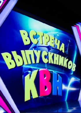 ���. ������� ����������� (2024)