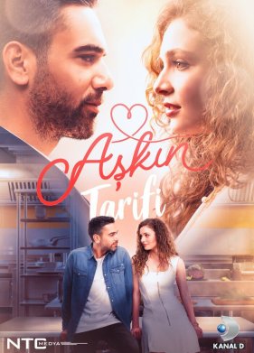 ������ ����� (2021)