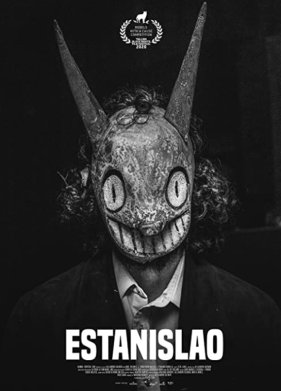 ���������� (2020)