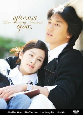 ������� ����� � �������� (2004)