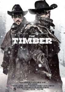 ����������� (2015)