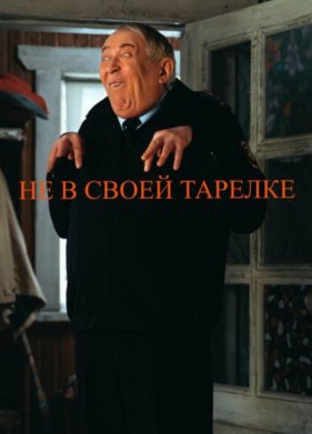 �� � ����� ������� (2025)