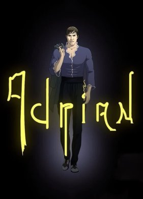 ������ (2019)